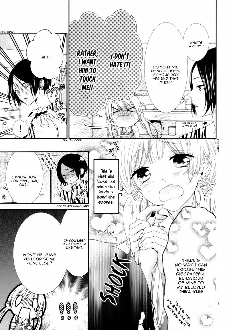 Read Zannen na Sasaki-san Manga Online