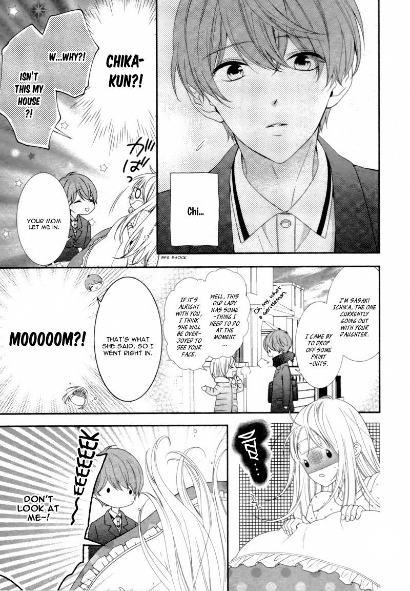 Read Zannen na Sasaki-san Manga Online