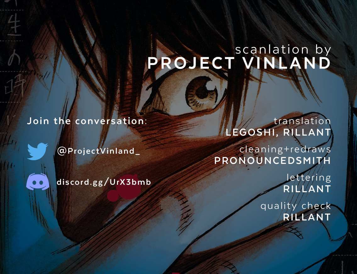 Read Zashisu Manga Online