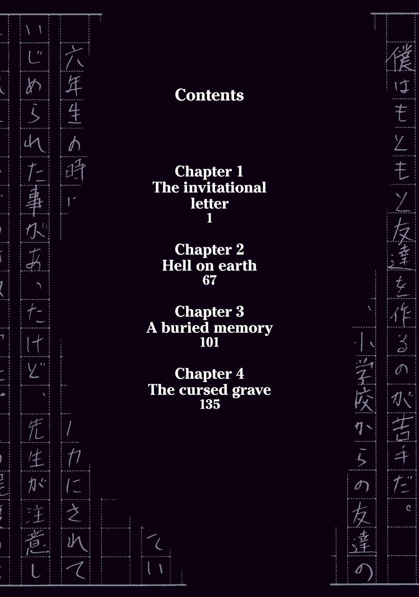 Read Zashisu Manga Online