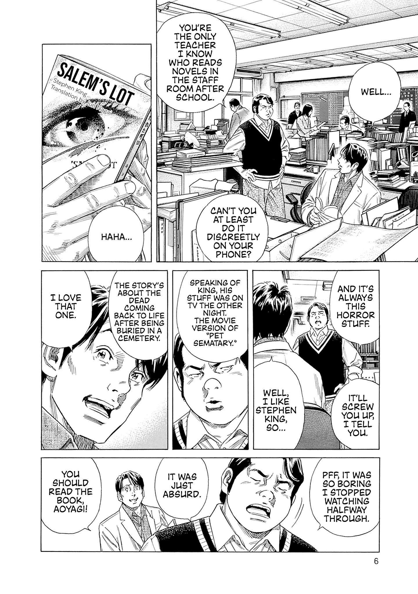 Read Zashisu Manga Online