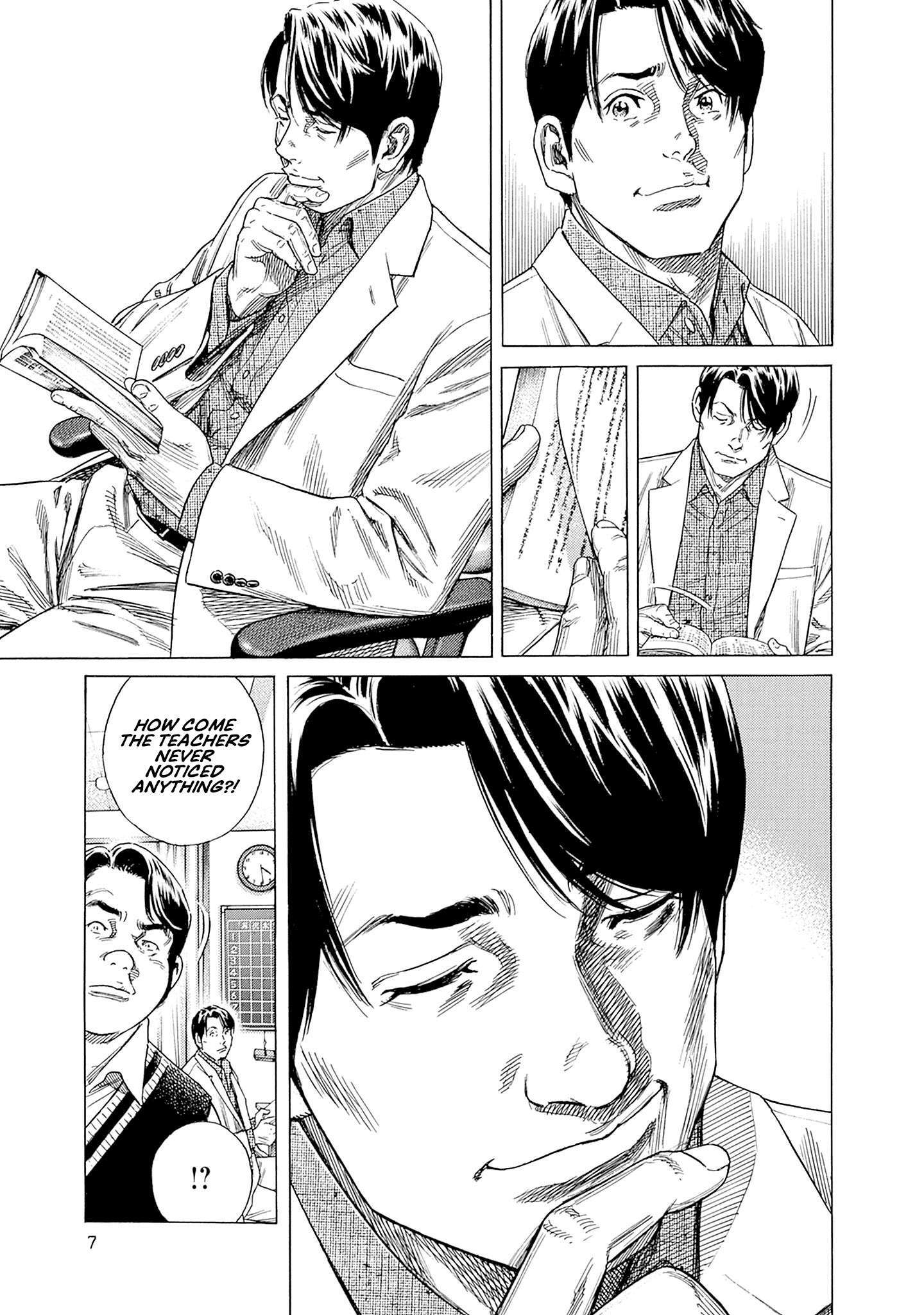 Read Zashisu Manga Online