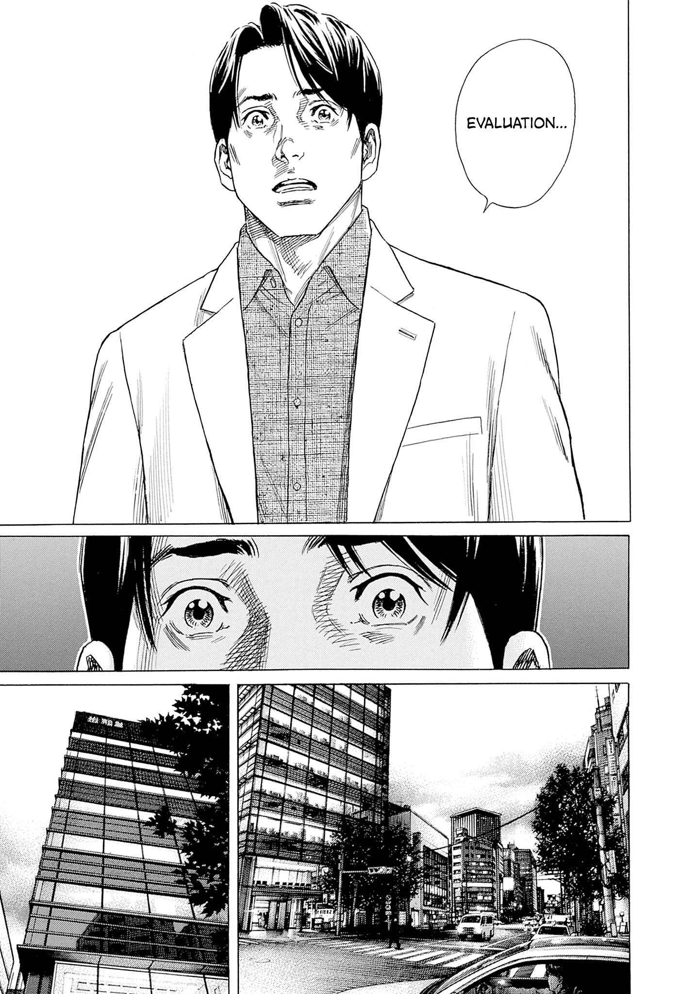 Read Zashisu Manga Online