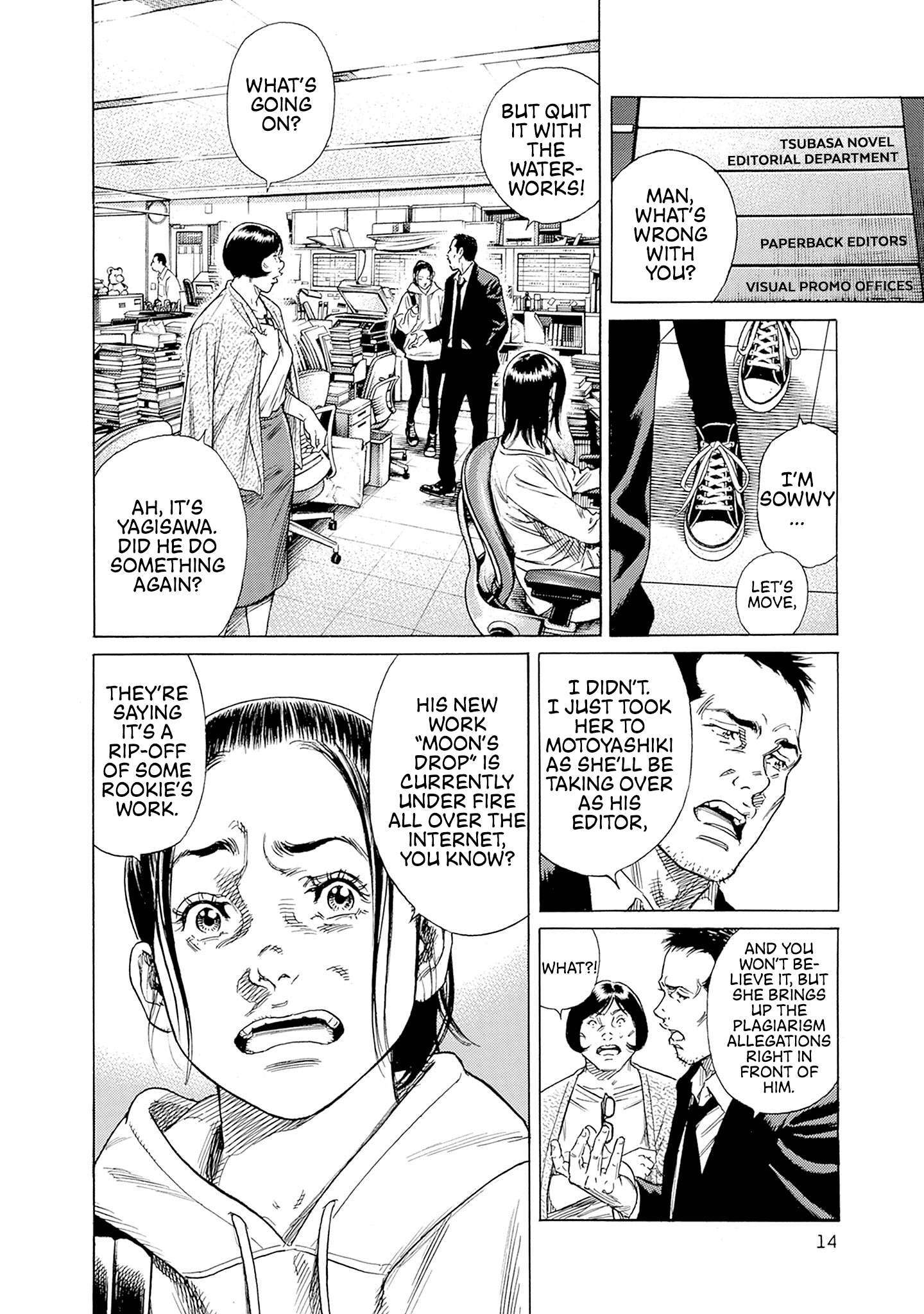 Read Zashisu Manga Online