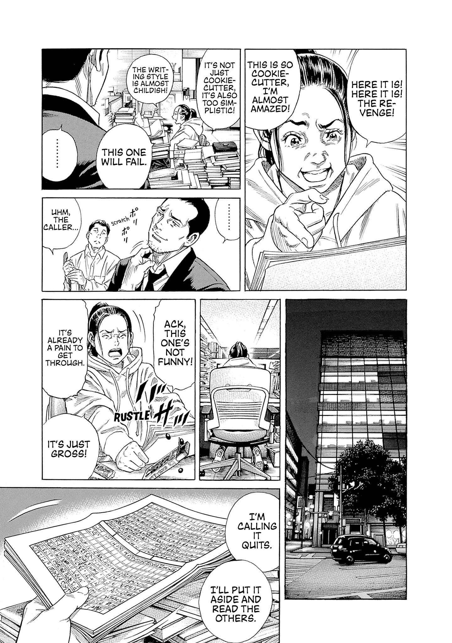 Read Zashisu Manga Online