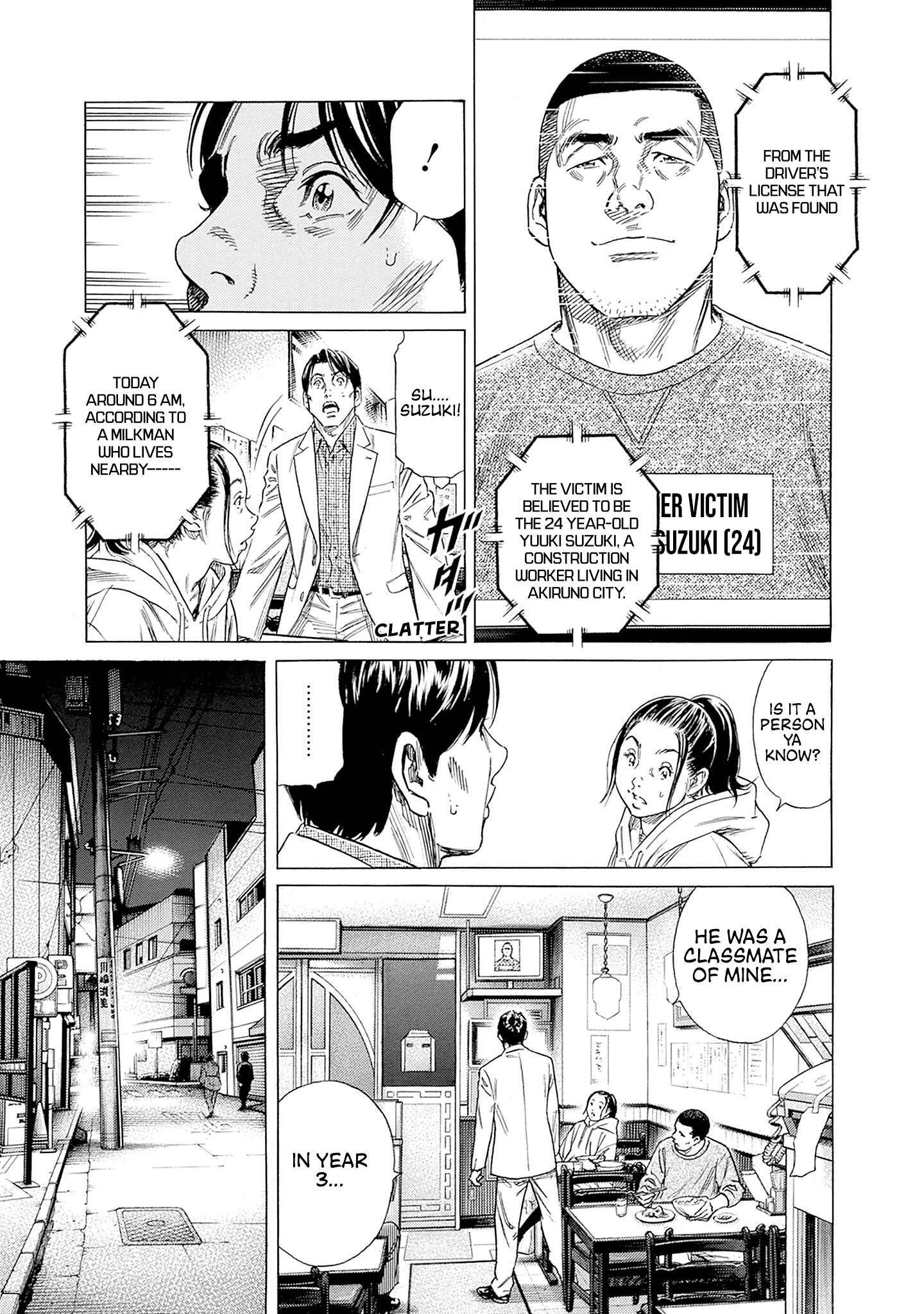 Read Zashisu Manga Online