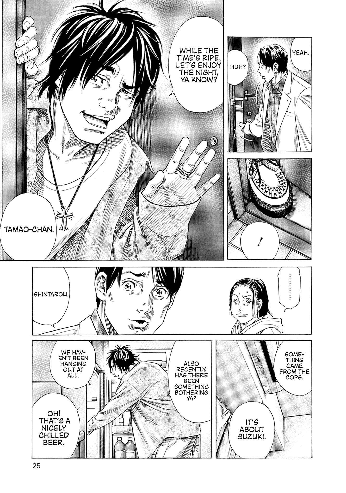 Read Zashisu Manga Online