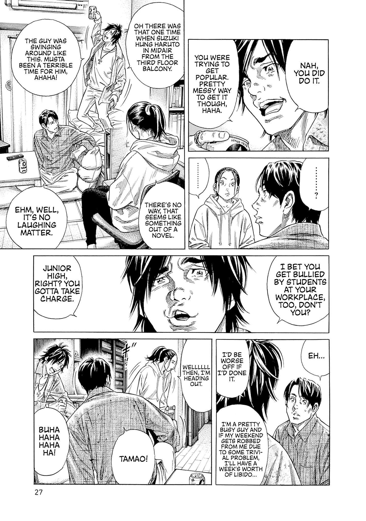 Read Zashisu Manga Online