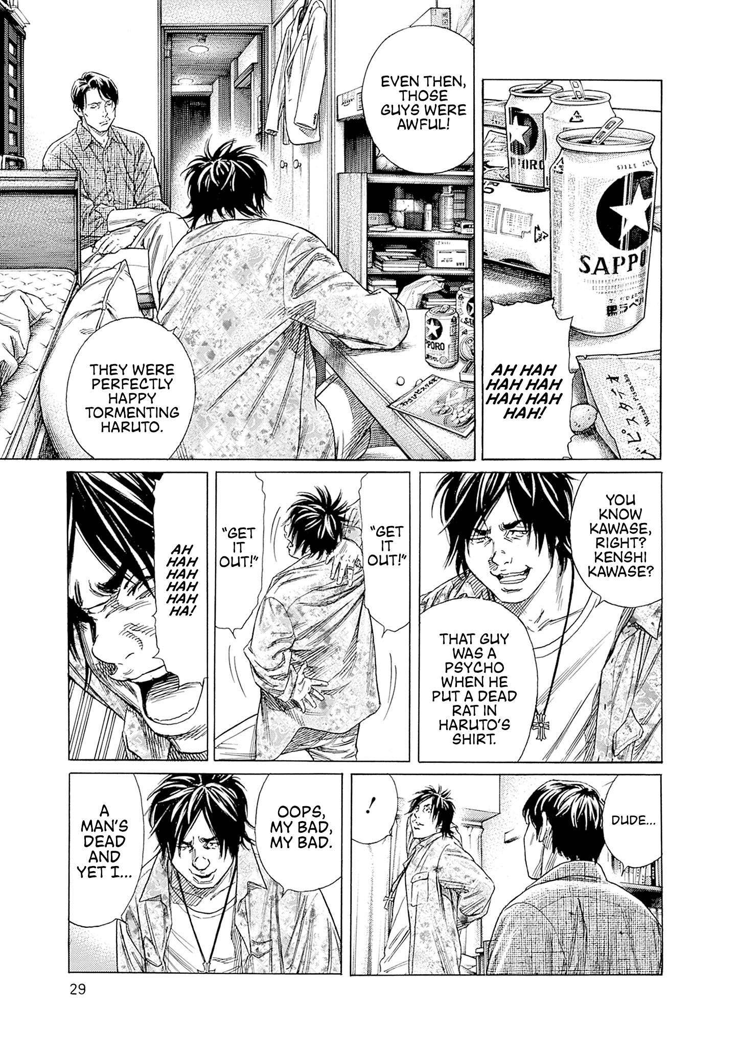 Read Zashisu Manga Online