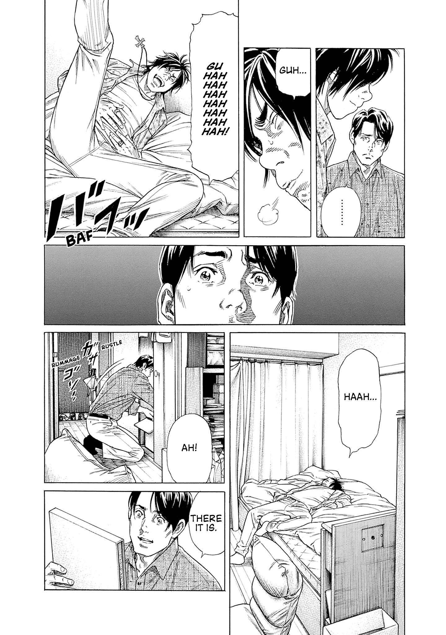 Read Zashisu Manga Online