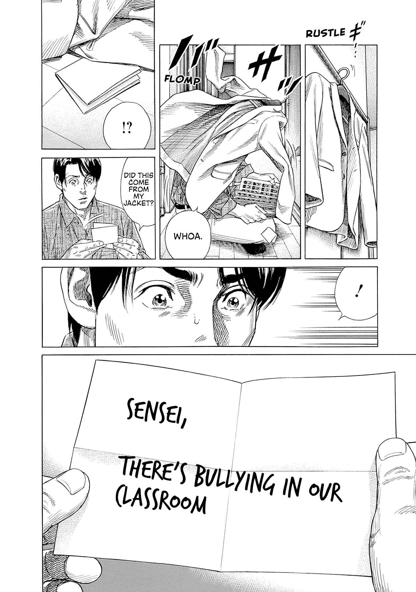 Read Zashisu Manga Online