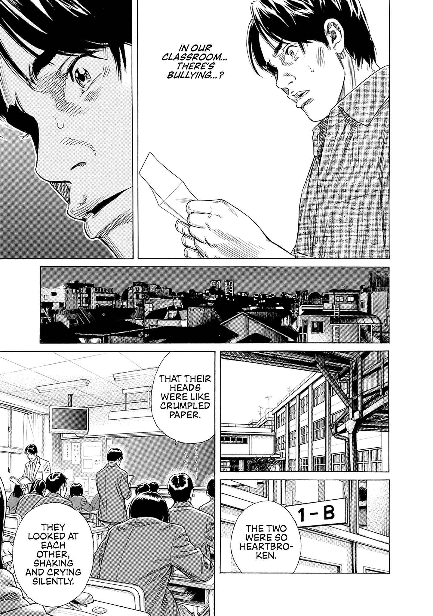 Read Zashisu Manga Online