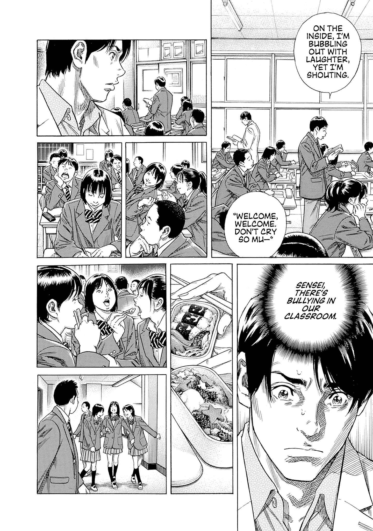 Read Zashisu Manga Online