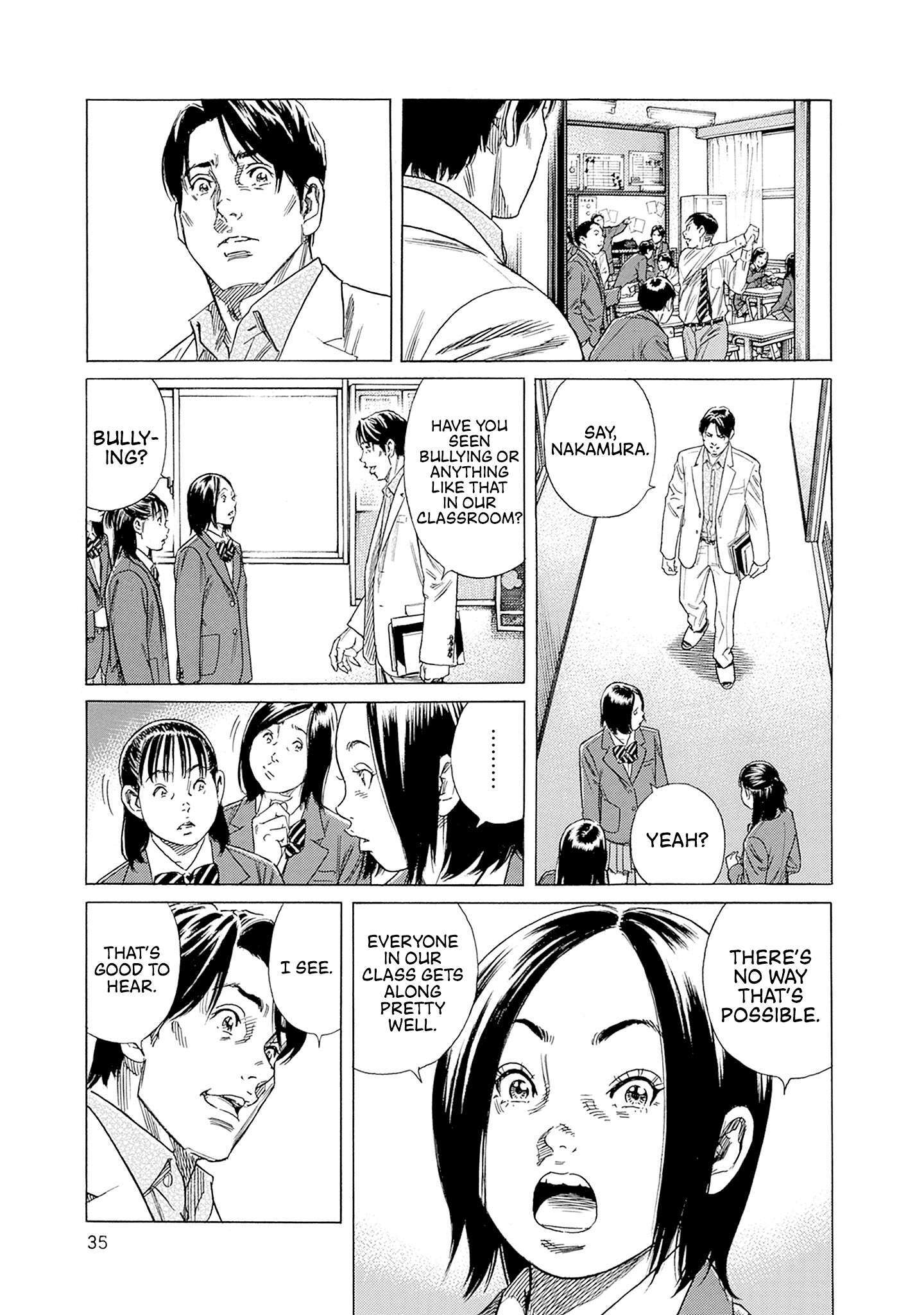 Read Zashisu Manga Online