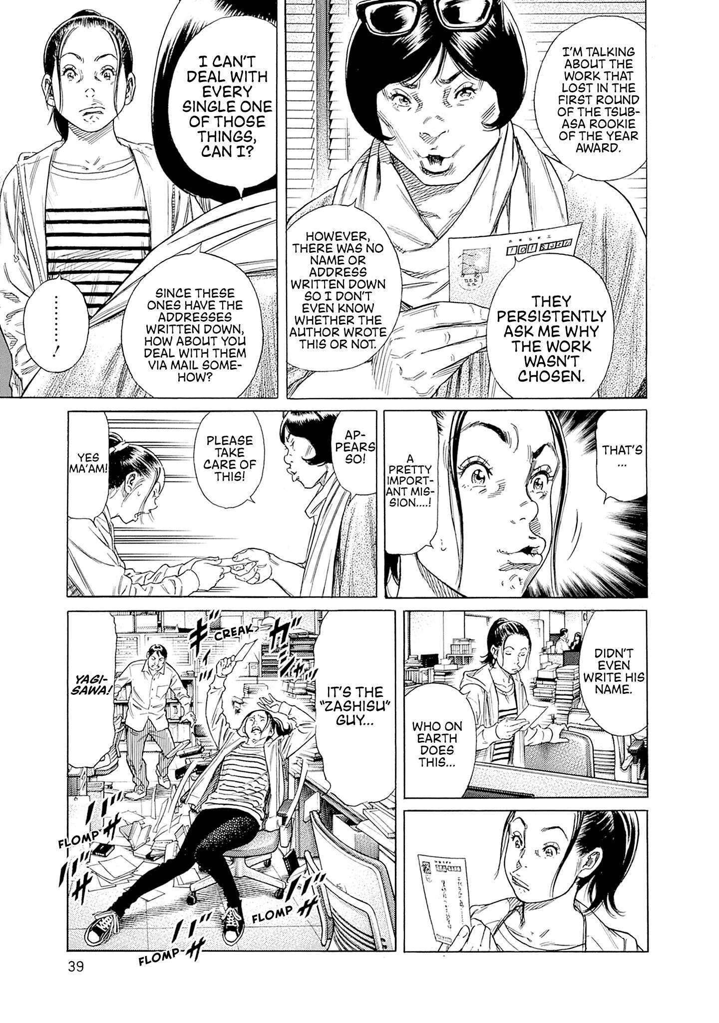 Read Zashisu Manga Online