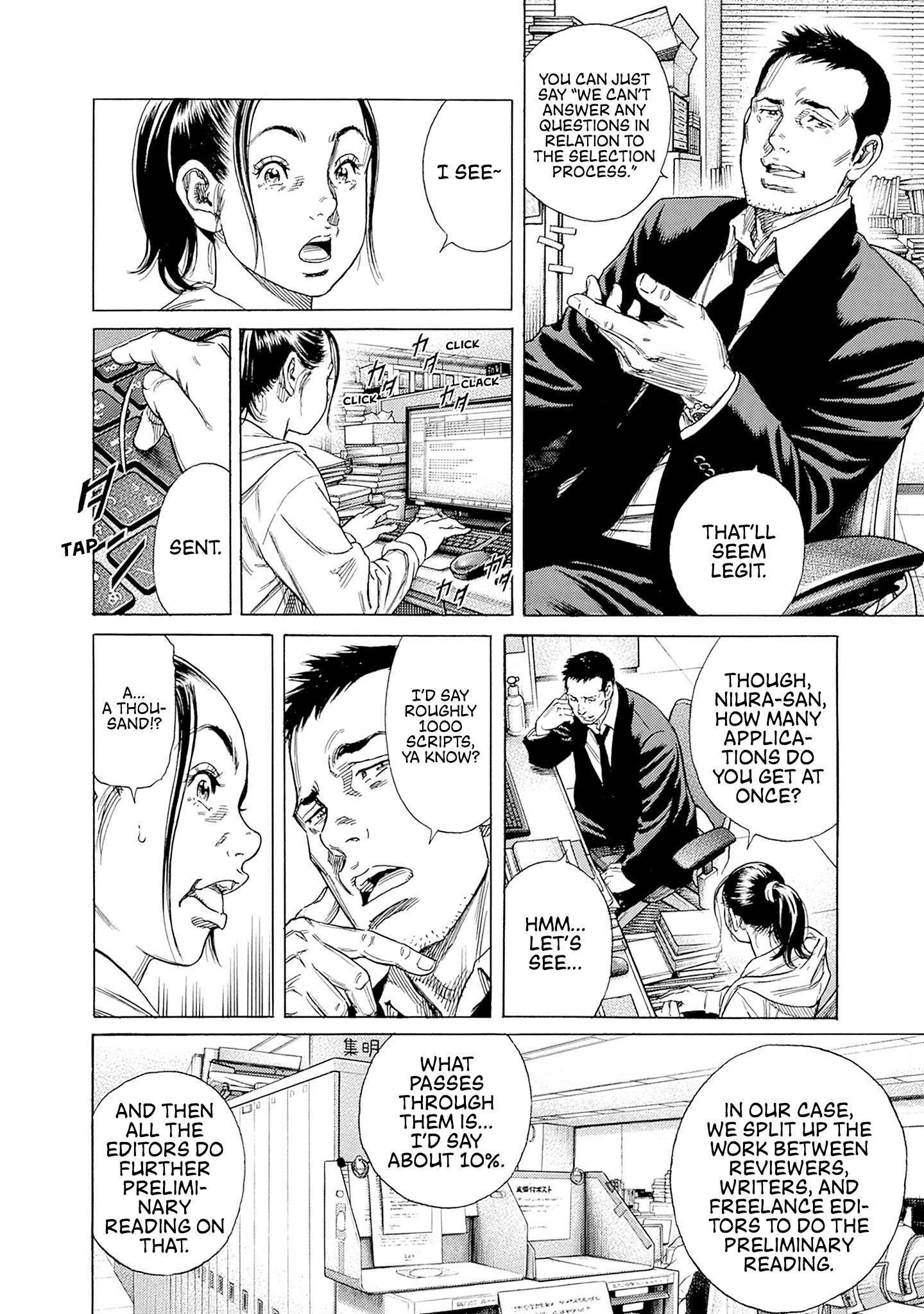 Read Zashisu Manga Online