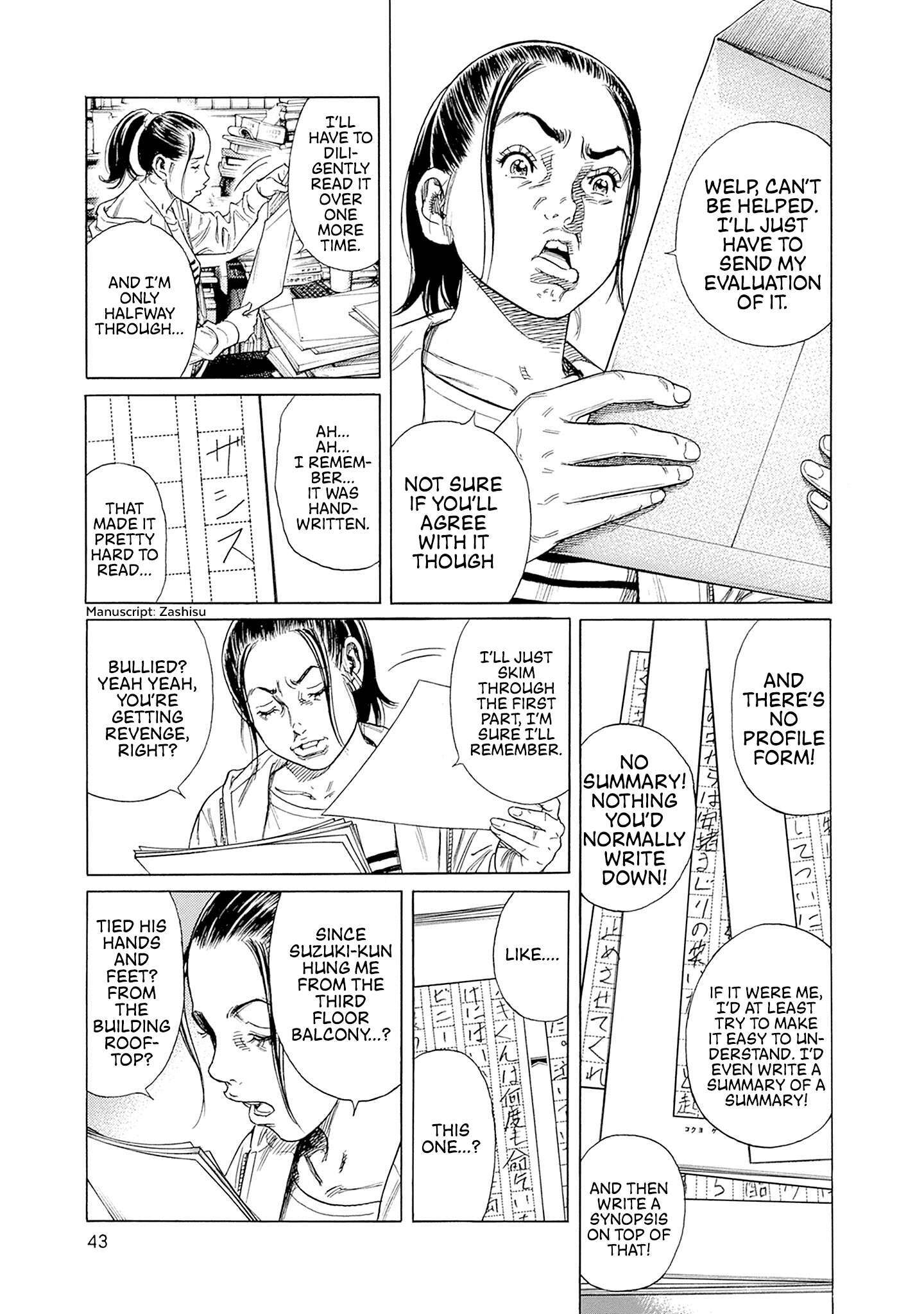 Read Zashisu Manga Online