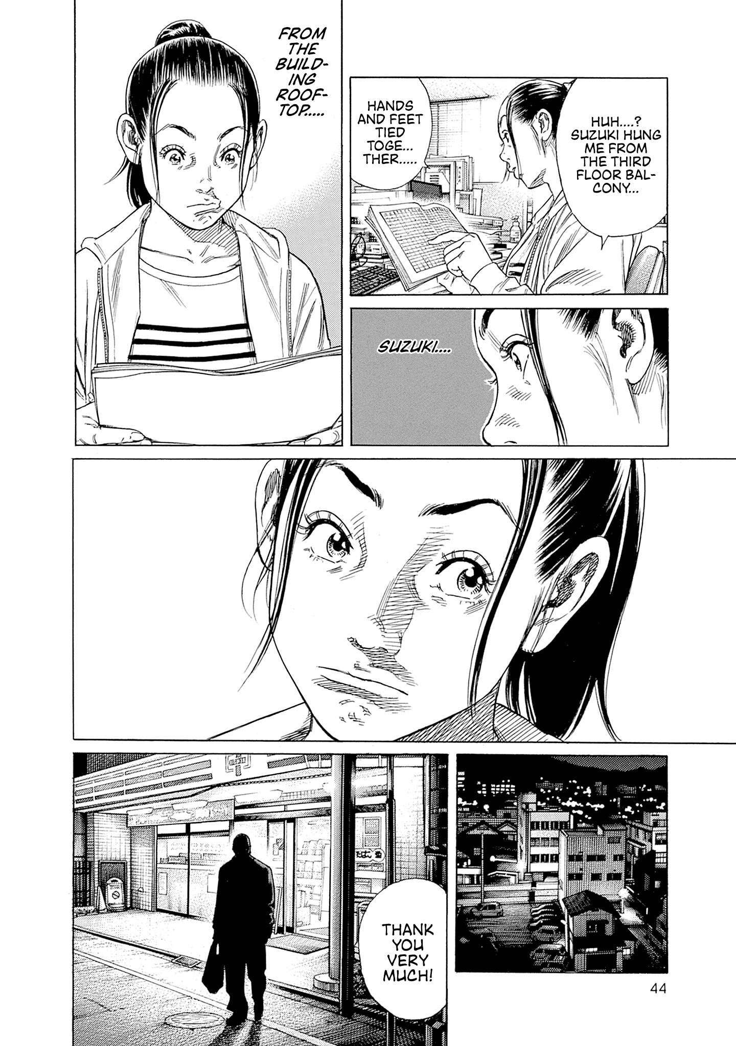 Read Zashisu Manga Online