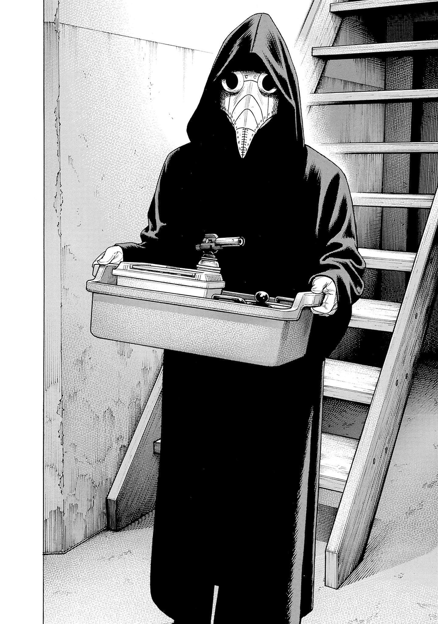 Read Zashisu Manga Online