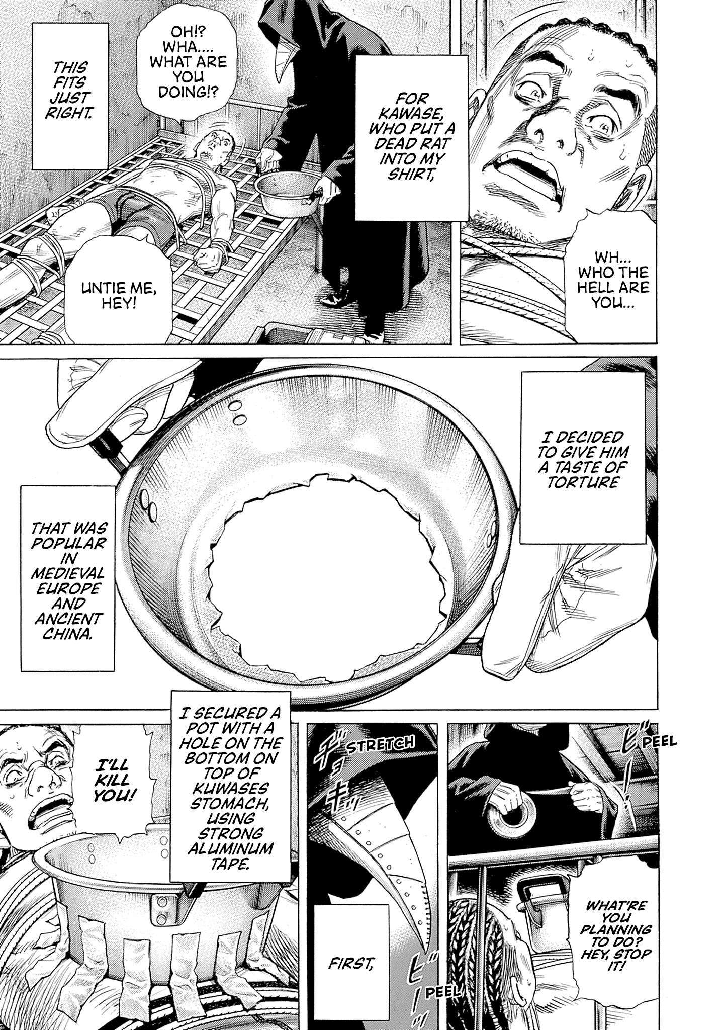 Read Zashisu Manga Online