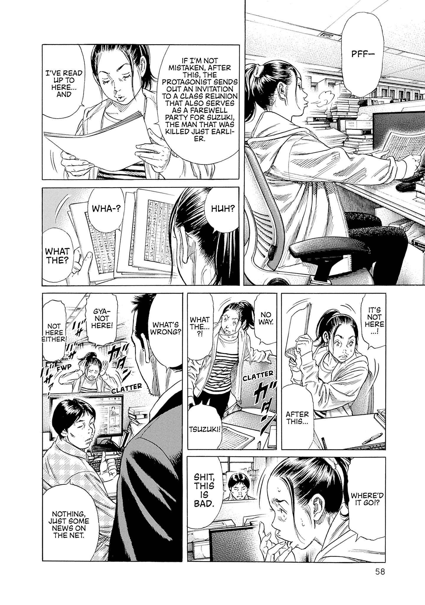 Read Zashisu Manga Online