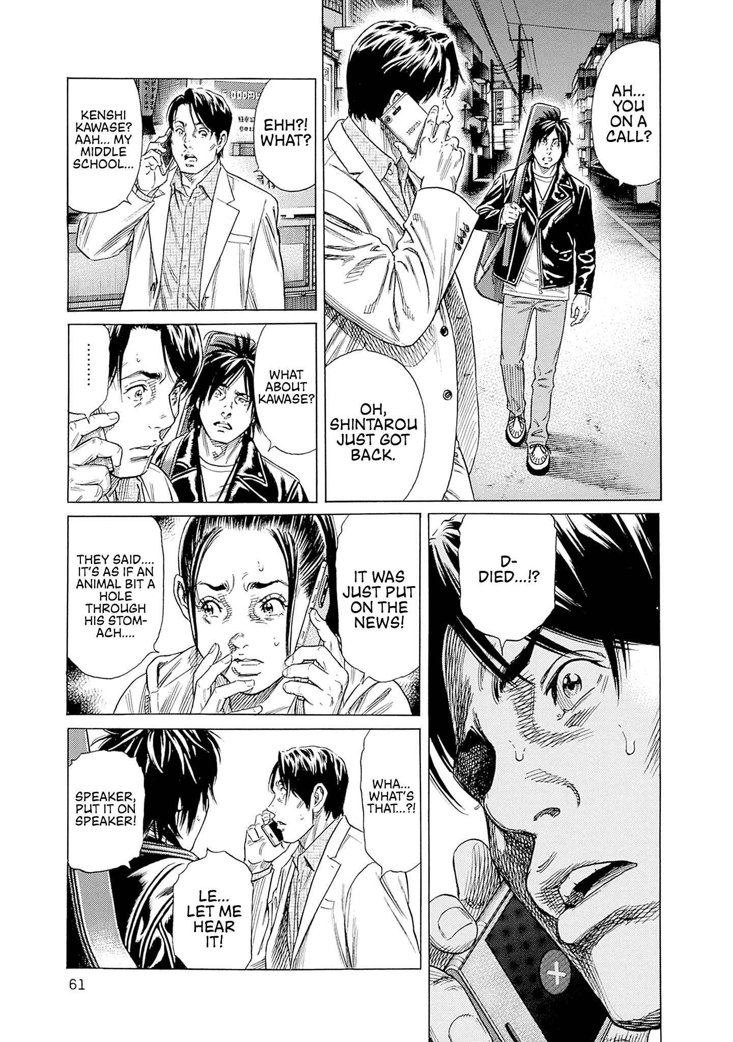 Read Zashisu Manga Online