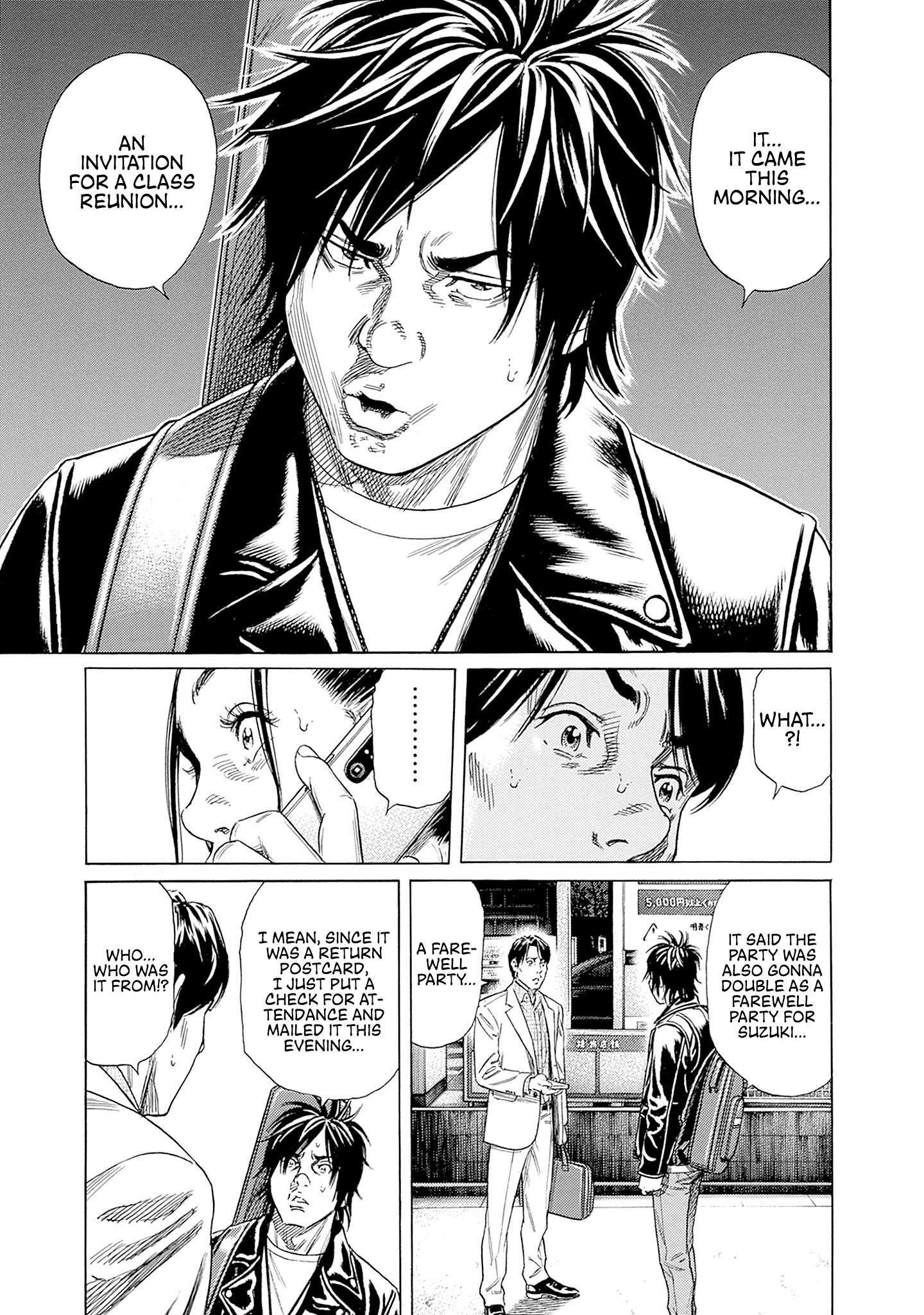 Read Zashisu Manga Online