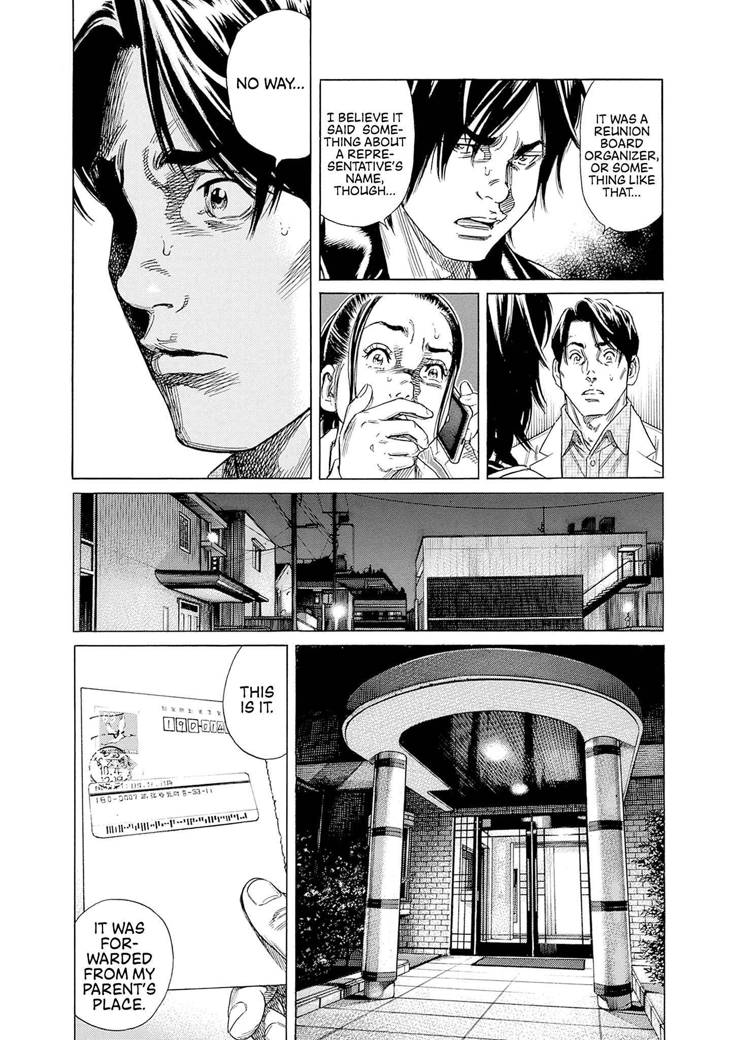 Read Zashisu Manga Online