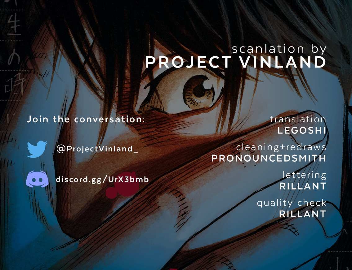 Read Zashisu Manga Online