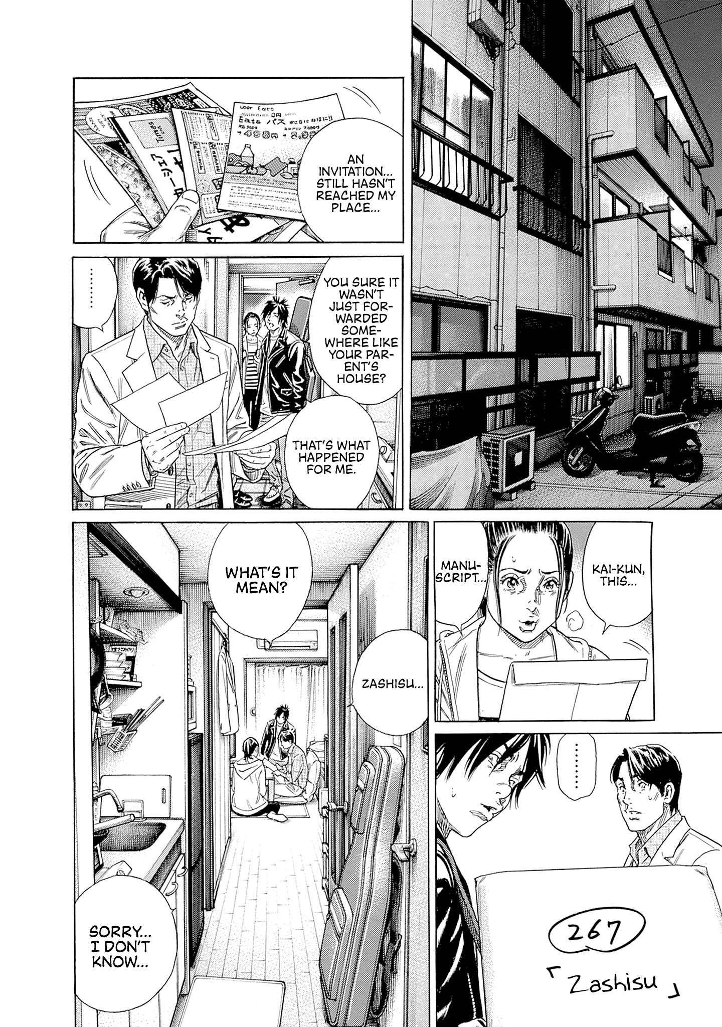 Read Zashisu Manga Online