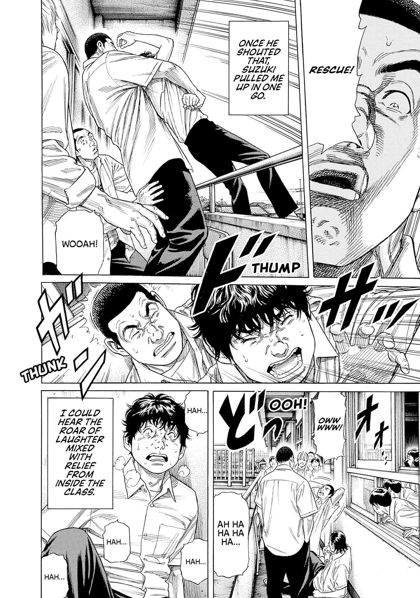 Read Zashisu Manga Online