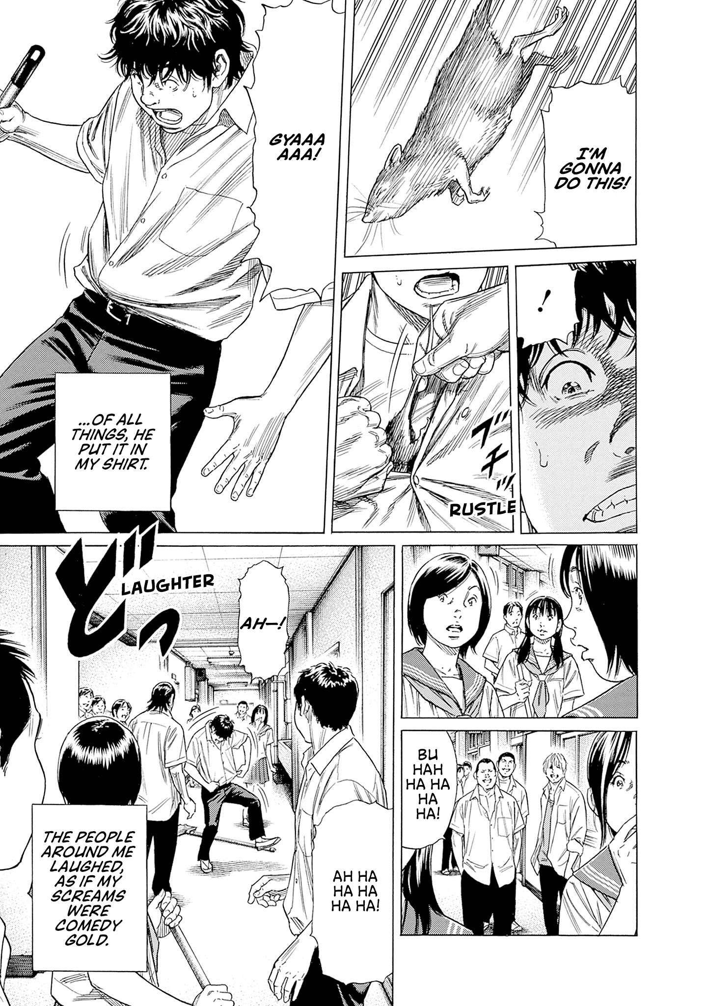 Read Zashisu Manga Online