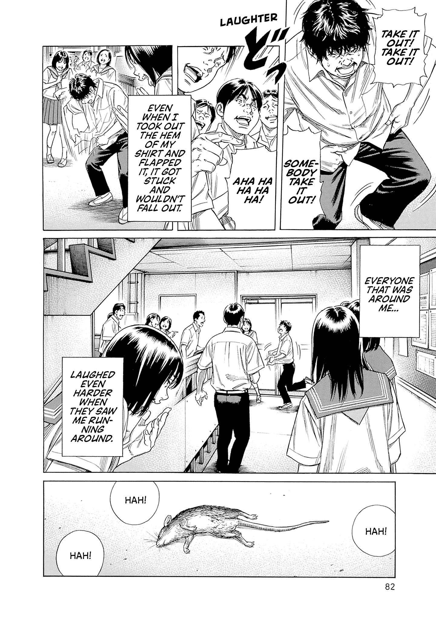 Read Zashisu Manga Online