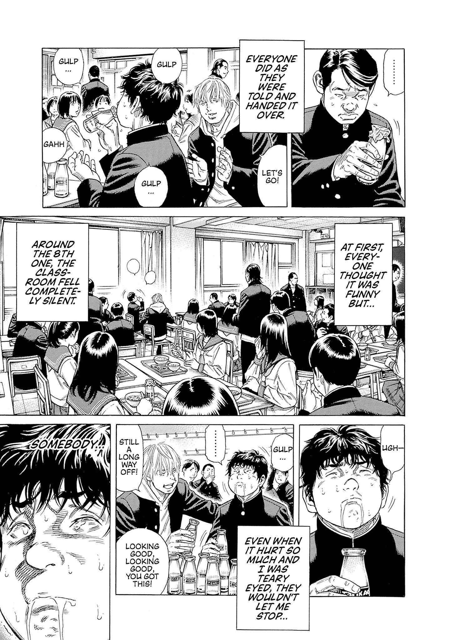 Read Zashisu Manga Online