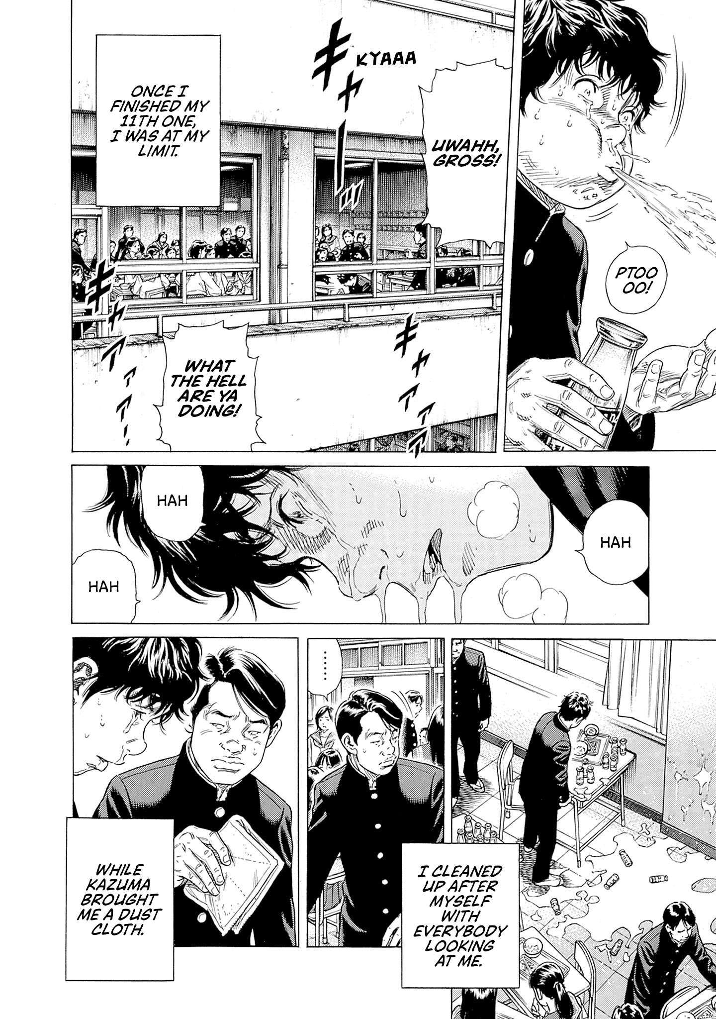 Read Zashisu Manga Online