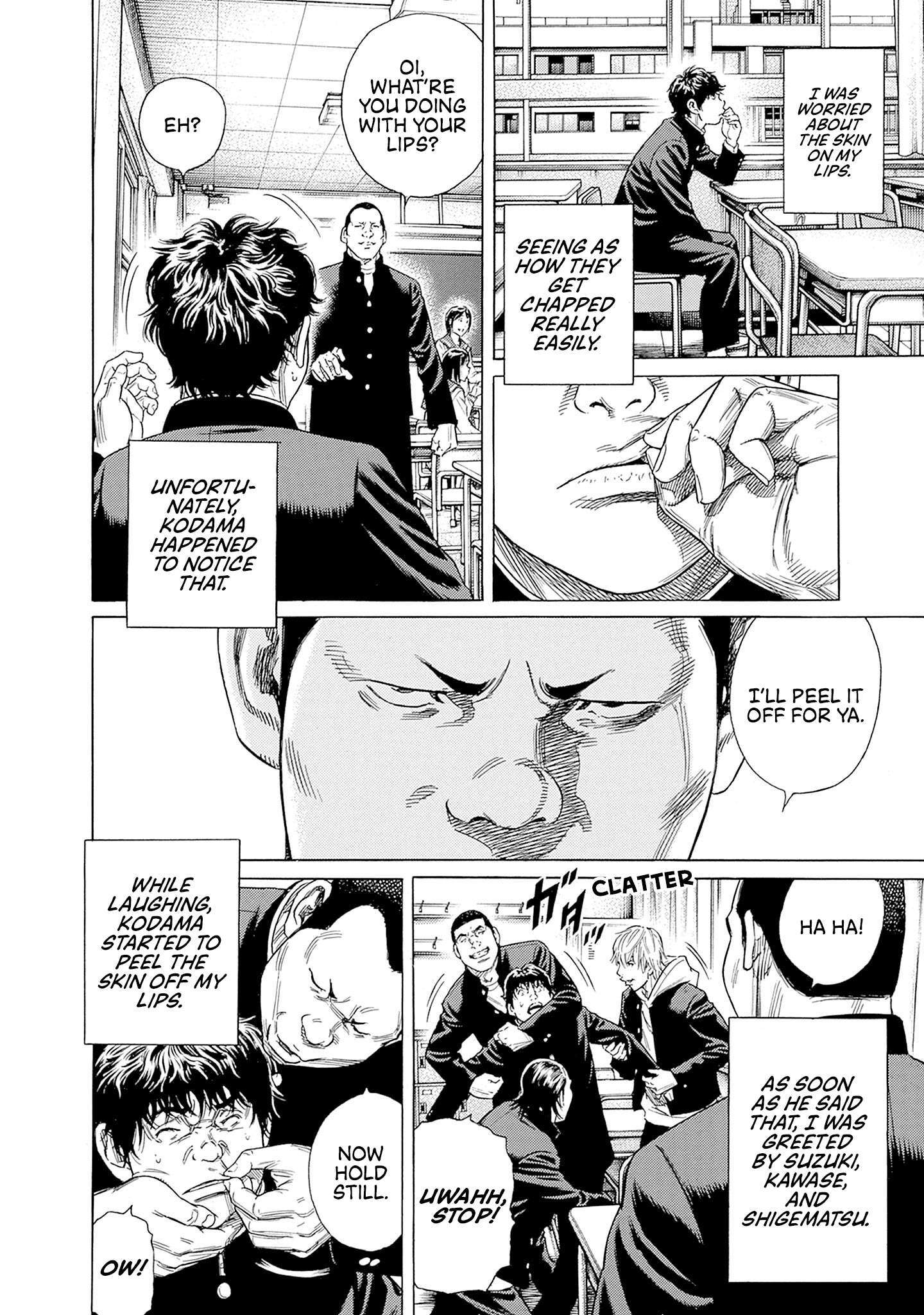 Read Zashisu Manga Online