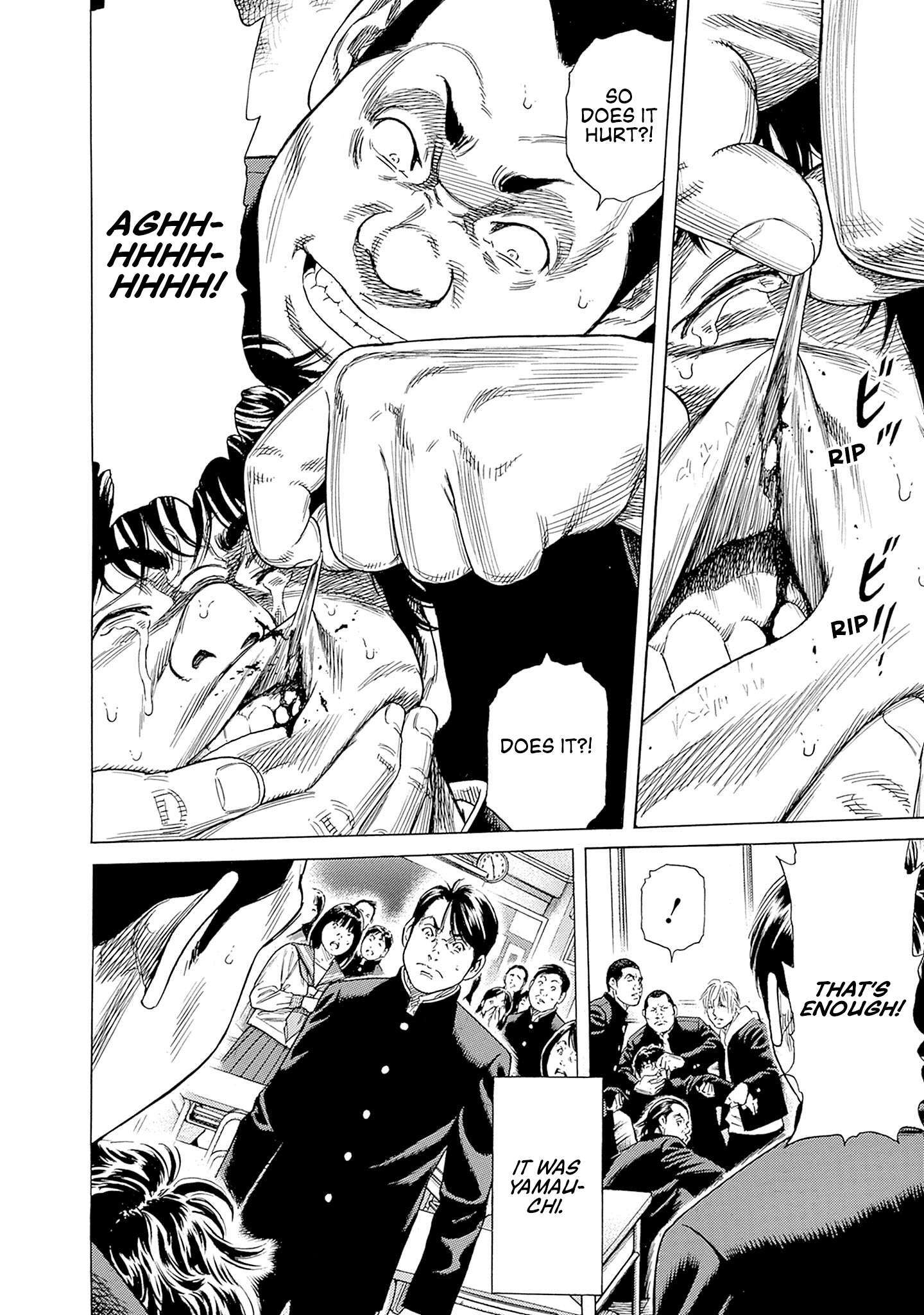 Read Zashisu Manga Online