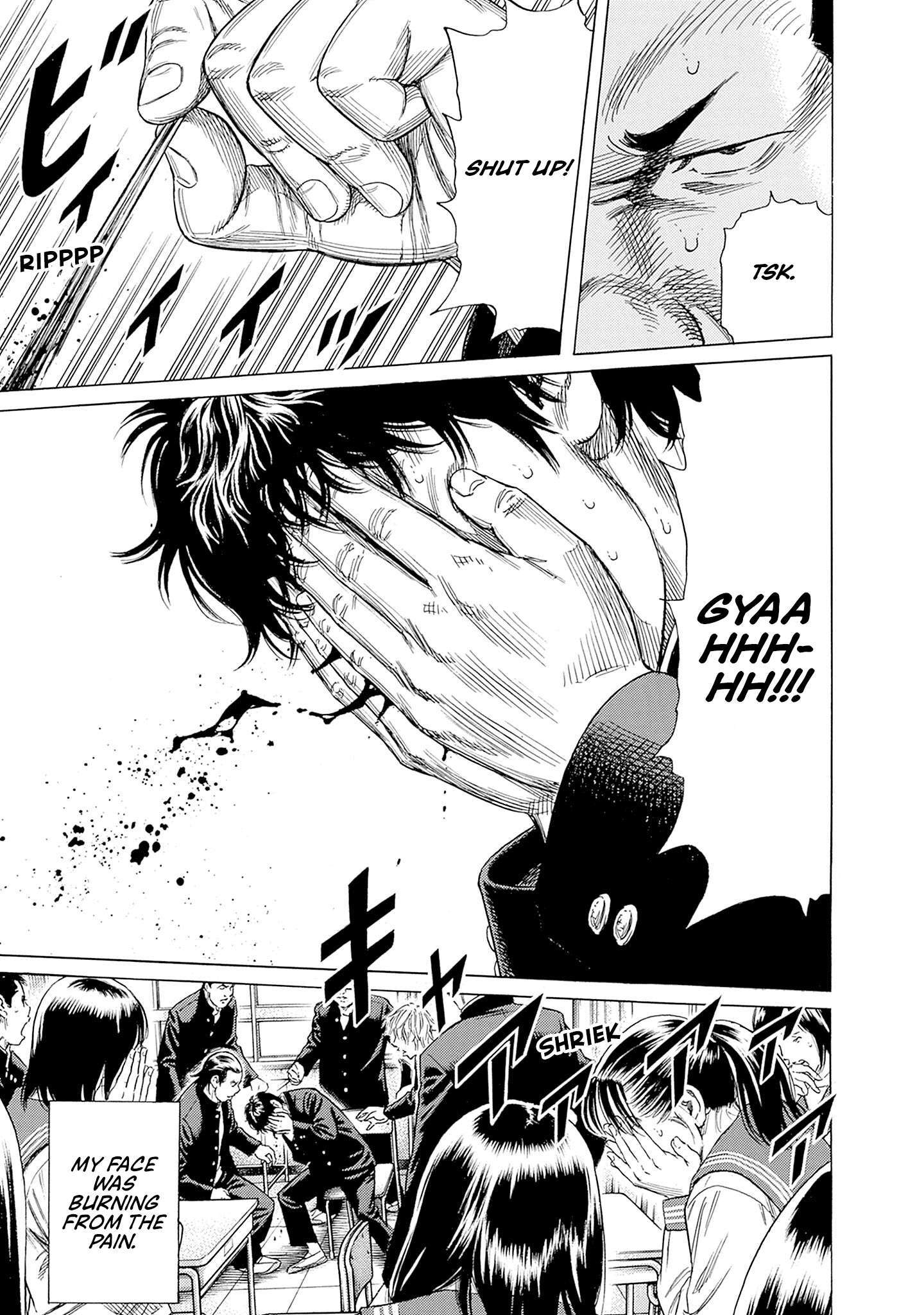 Read Zashisu Manga Online