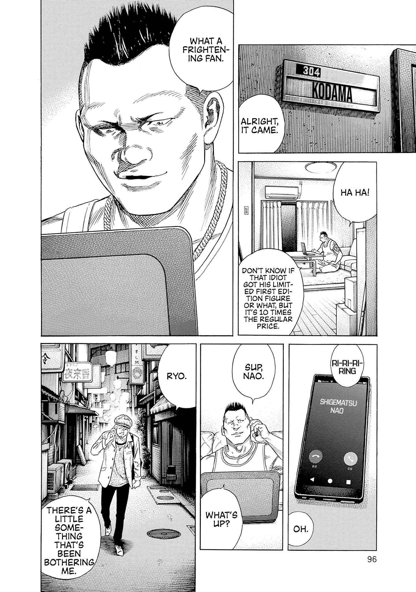 Read Zashisu Manga Online