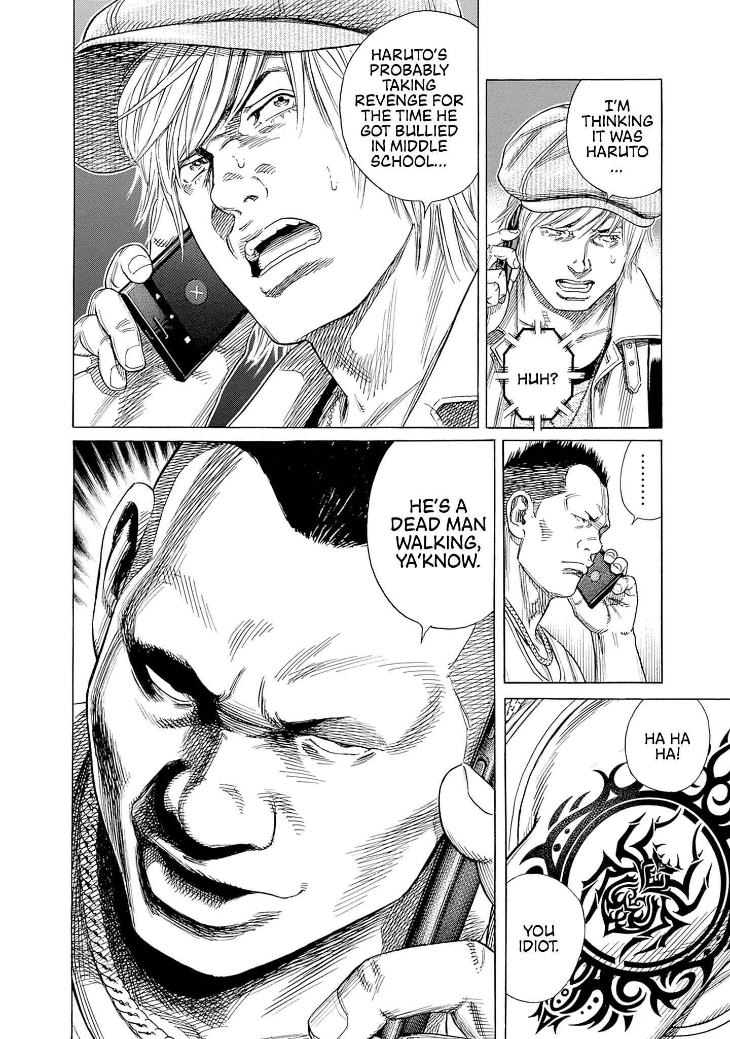 Read Zashisu Manga Online