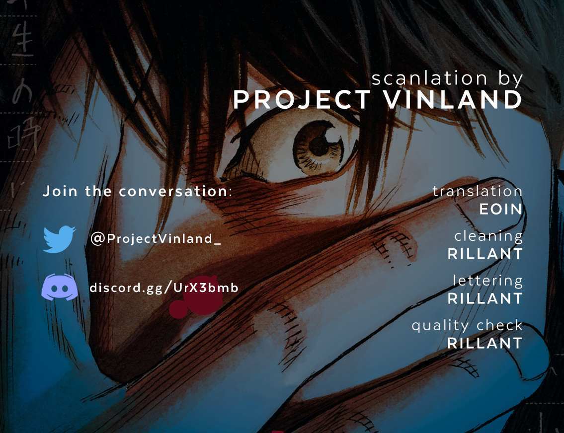 Read Zashisu Manga Online