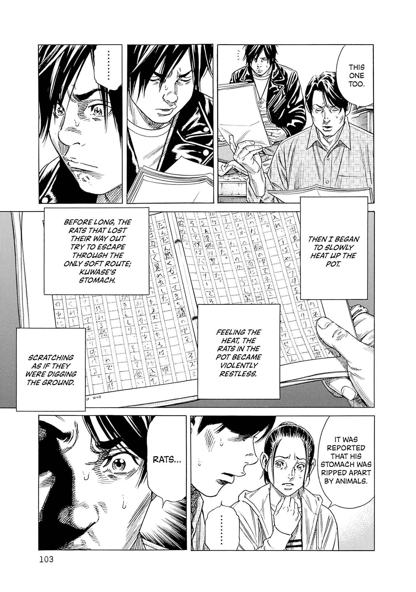 Read Zashisu Manga Online