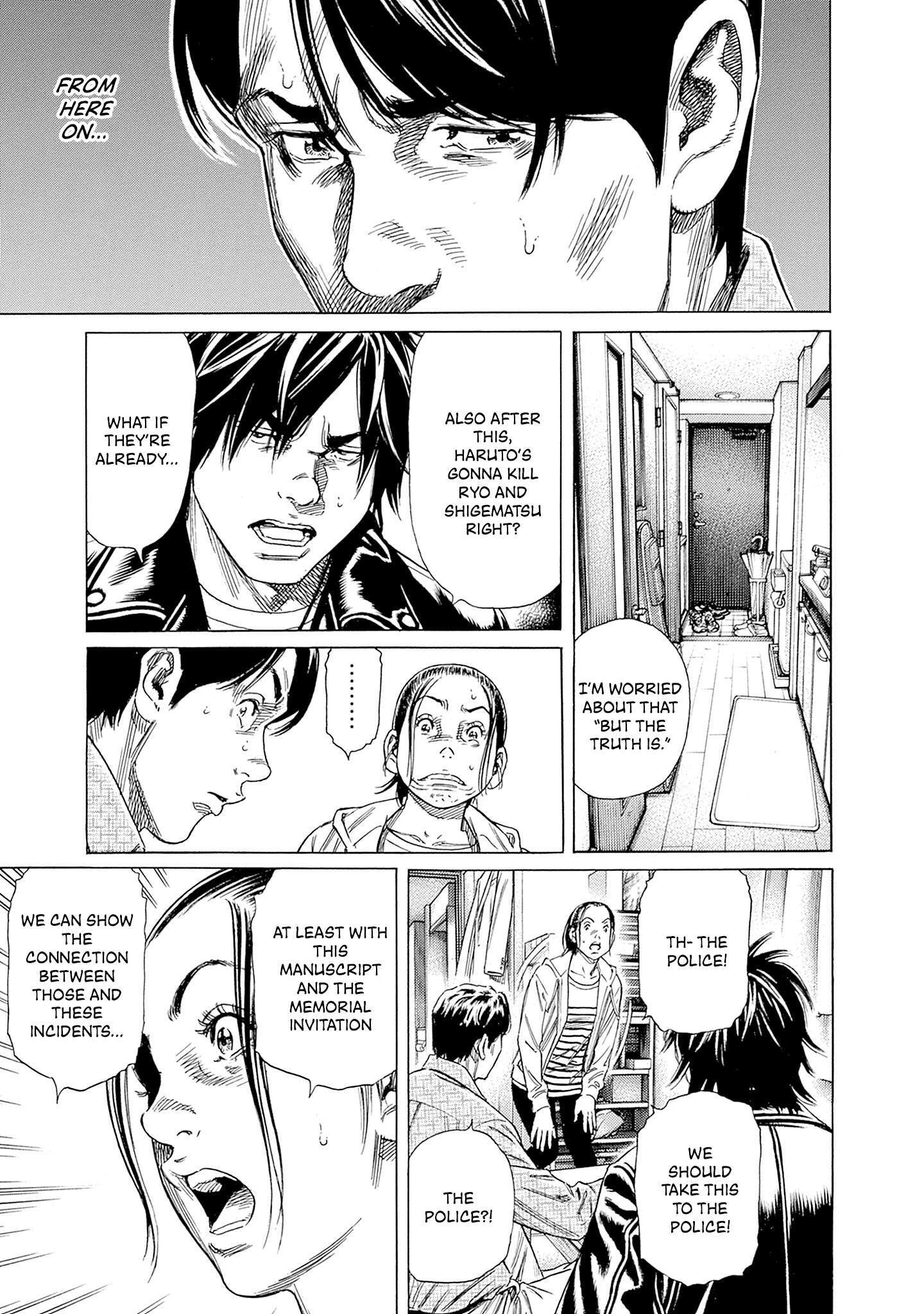 Read Zashisu Manga Online