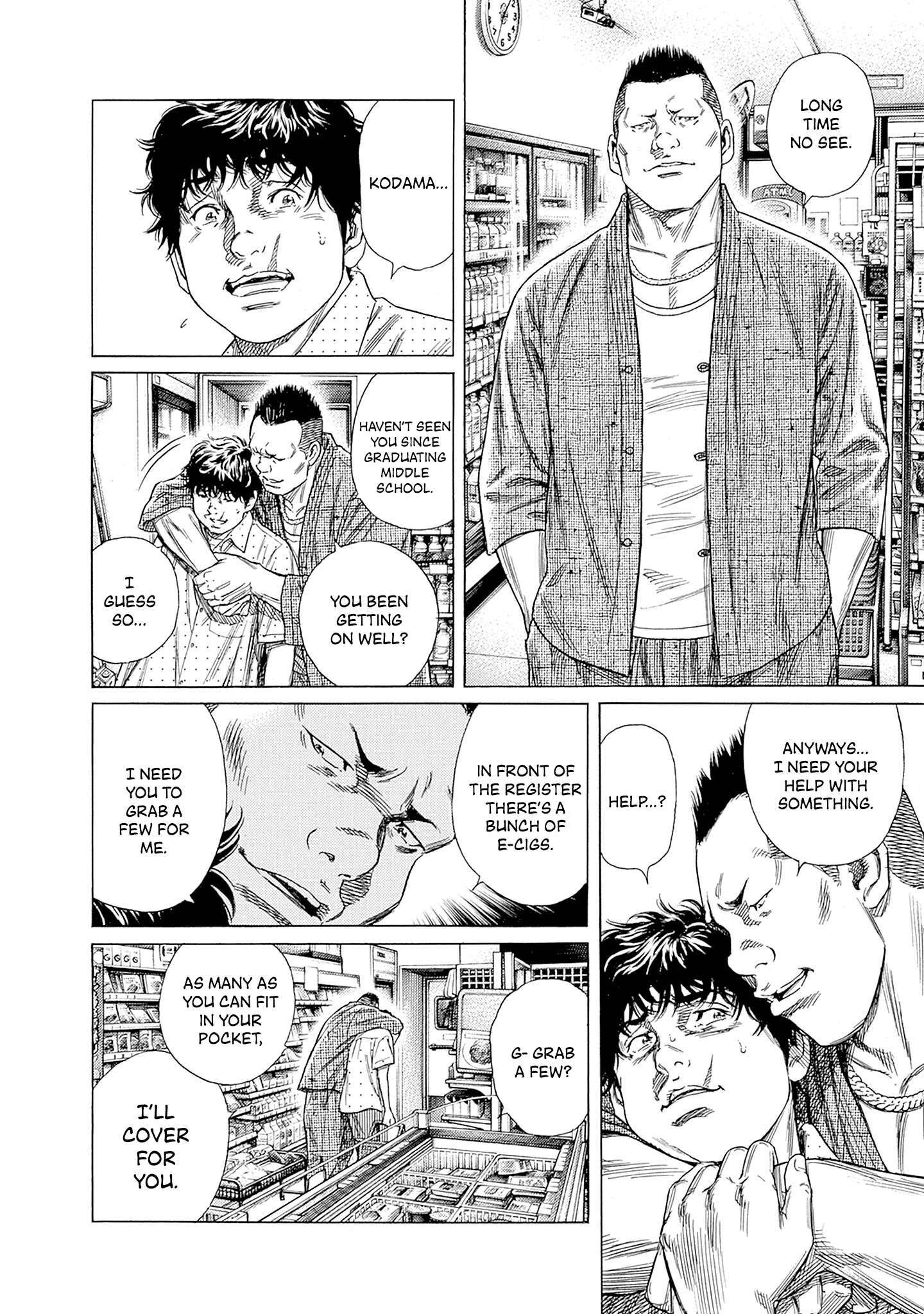 Read Zashisu Manga Online