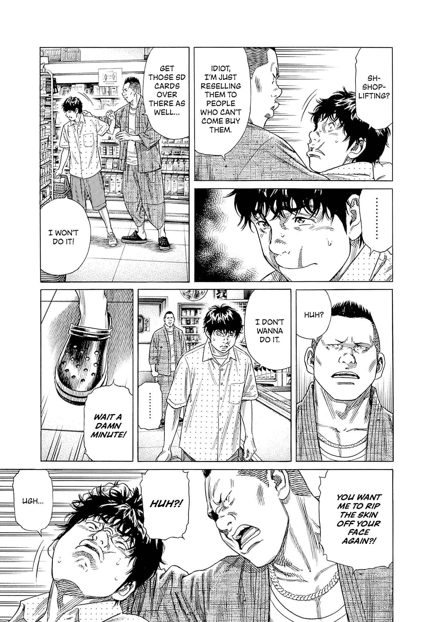 Read Zashisu Manga Online