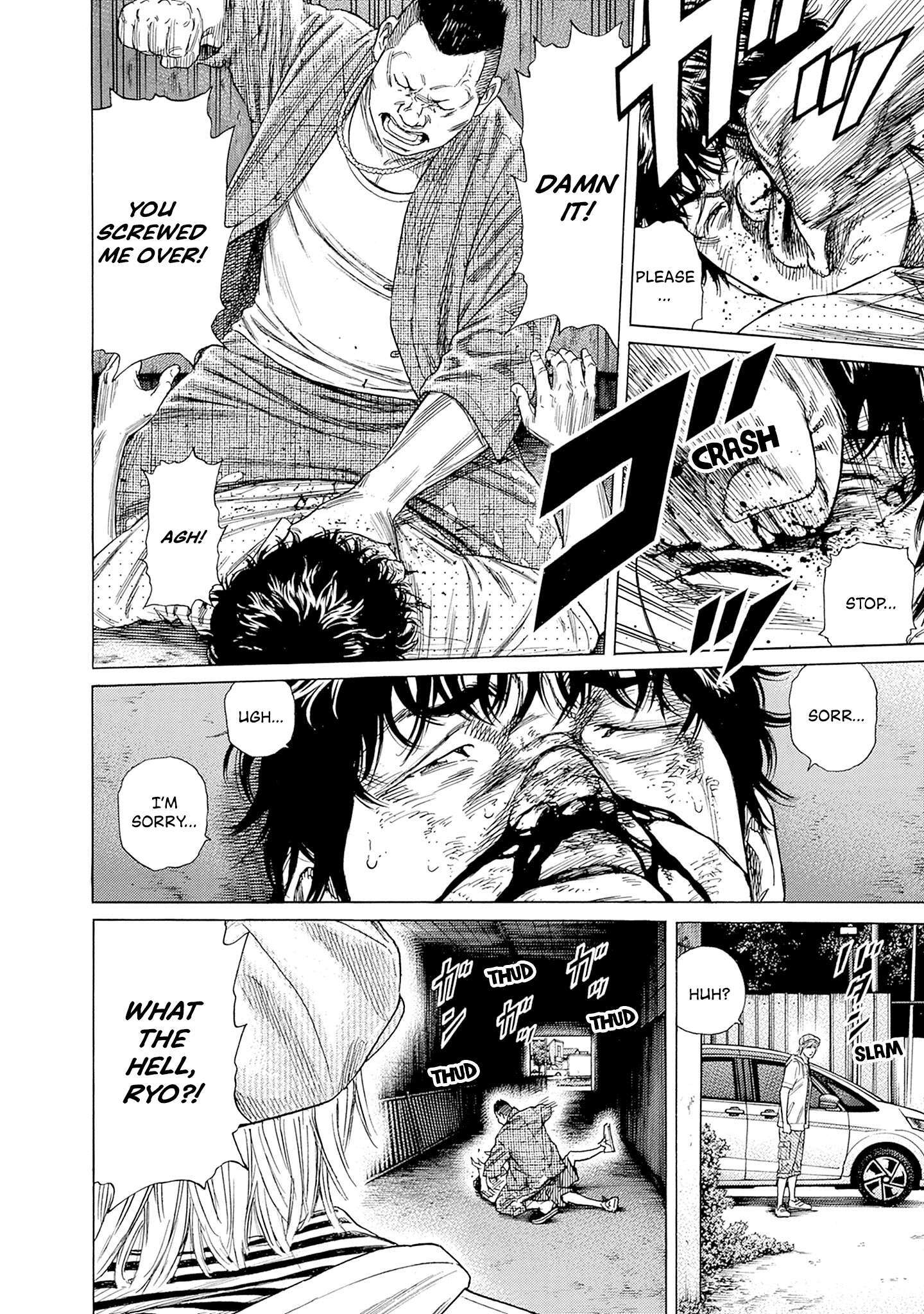 Read Zashisu Manga Online