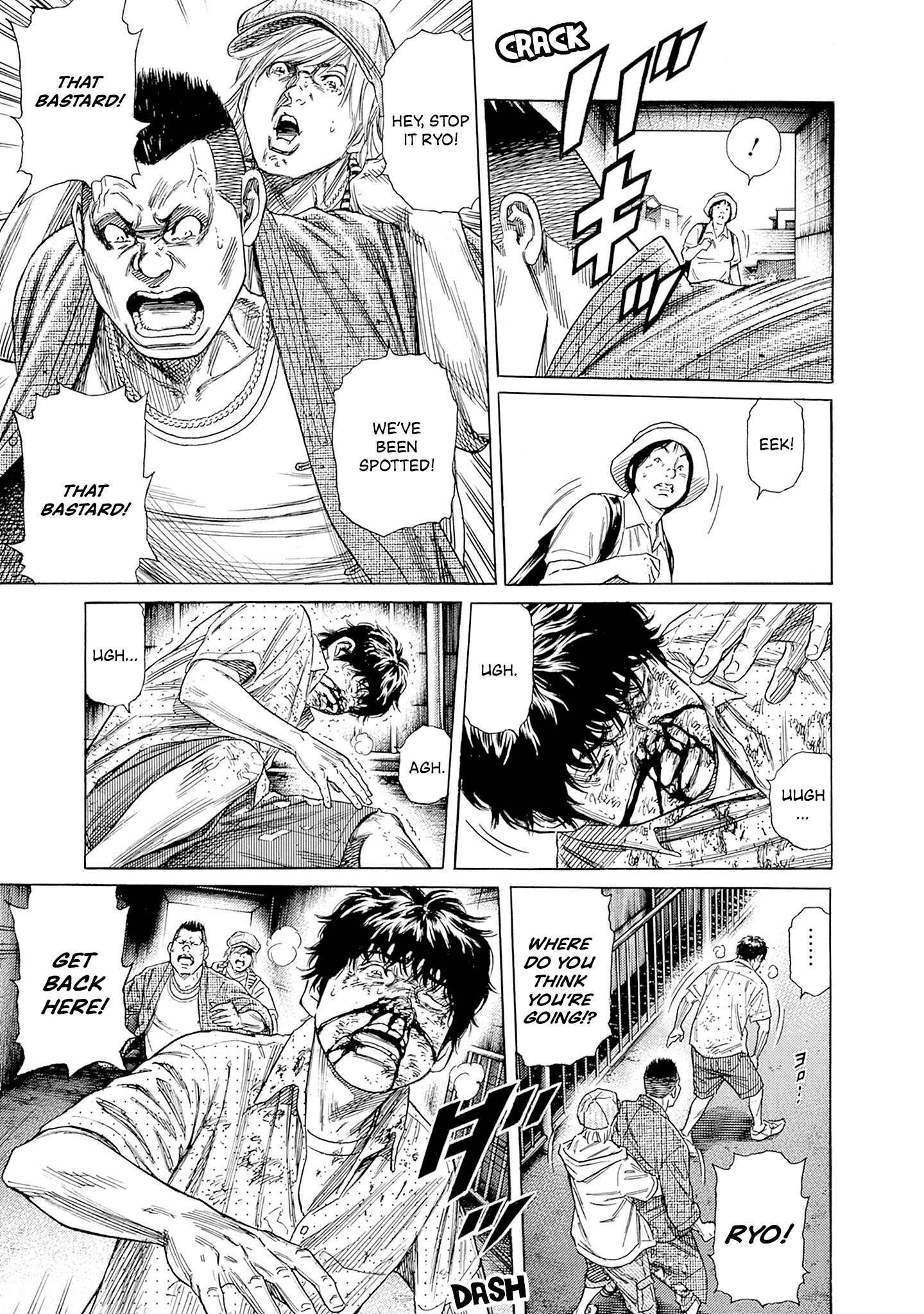 Read Zashisu Manga Online