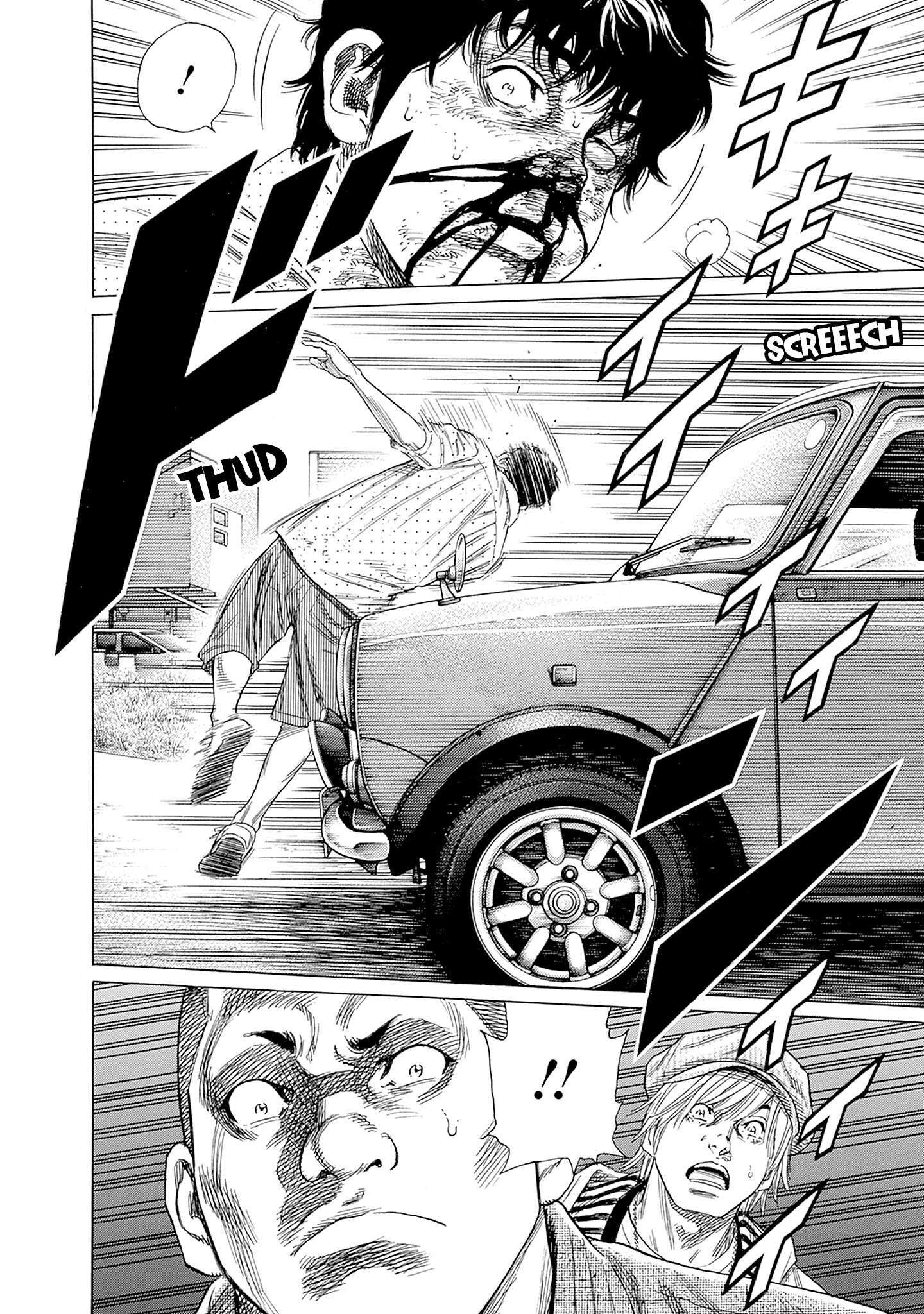 Read Zashisu Manga Online