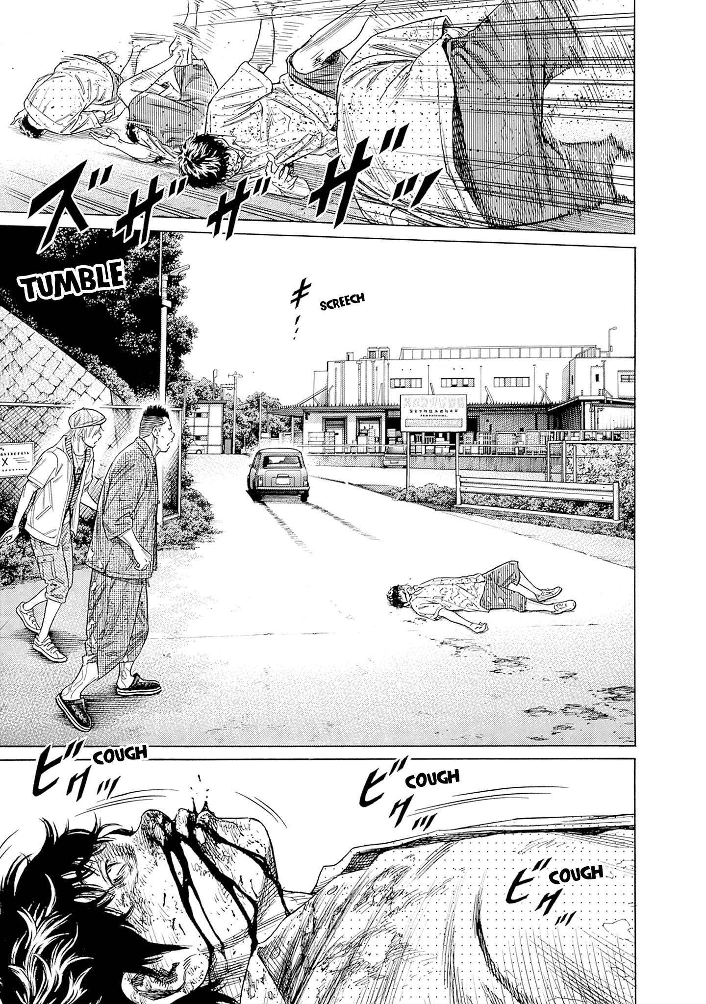 Read Zashisu Manga Online