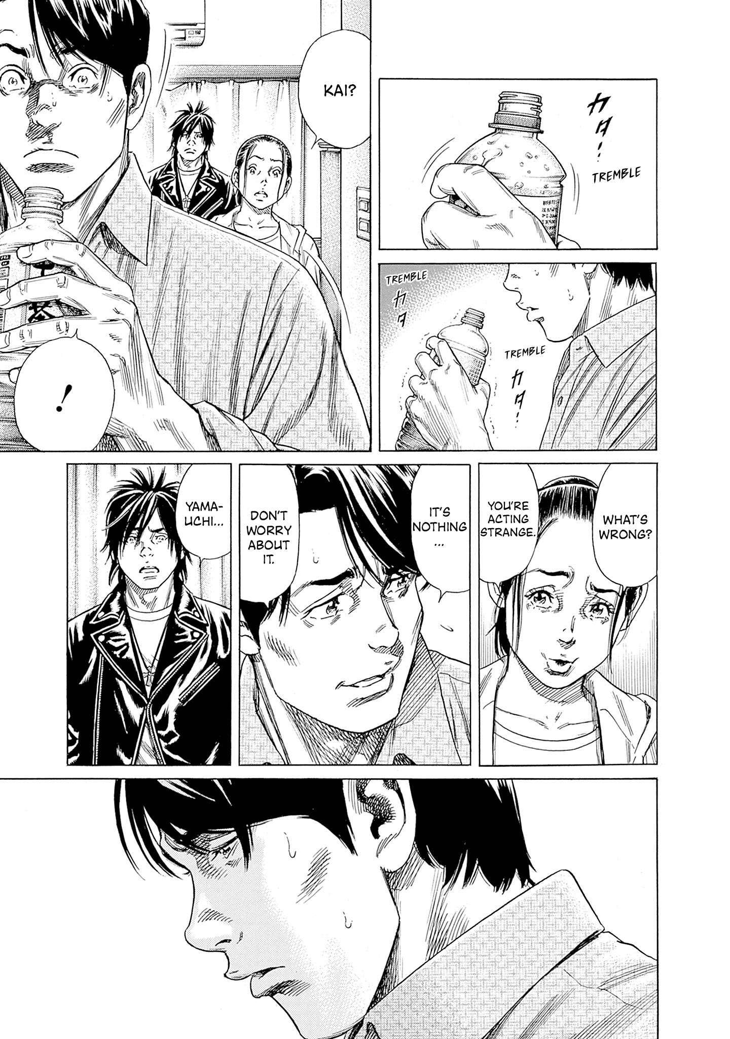 Read Zashisu Manga Online